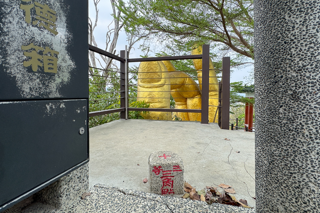 台中北屯｜南觀音山登山步道．編號42小百岳就在台中市區，必拍打卡點黃金佛手 @飛天璇的口袋