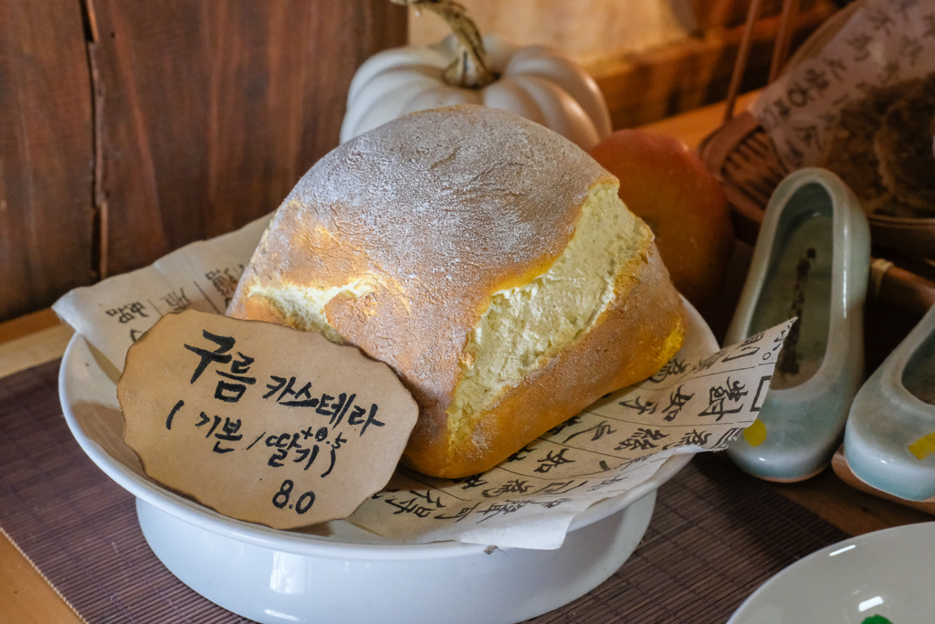 韓國釜山｜Ha:nok．機張韓屋咖啡廳，環境好拍甜點好吃 @飛天璇的口袋