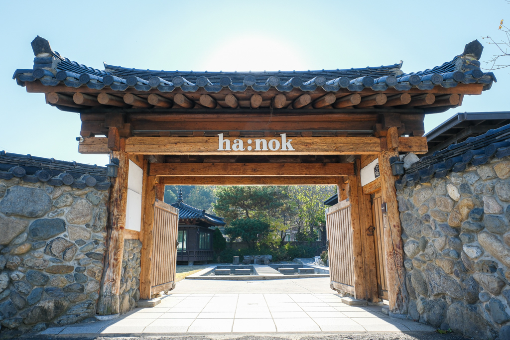 韓國釜山｜Ha:nok．機張韓屋咖啡廳，環境好拍甜點好吃 @飛天璇的口袋