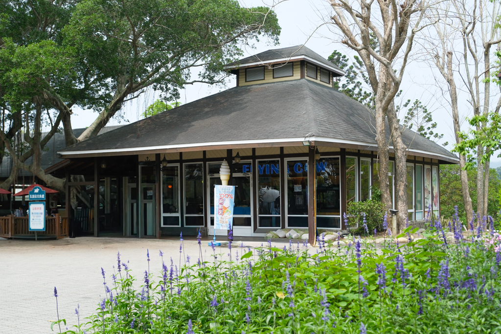 2026春遊苗栗!苗栗2天1夜輕旅行.全台最大文化影城、苗栗首座國際星級觀光飯店、占地120公頃牧場餵羊羊、露天風呂享受泡湯趣 @飛天璇的口袋 2026春遊苗栗!苗栗2天1夜輕旅行.全台最大文化影城、苗栗首座國際星級觀光飯店、占地120公頃牧場餵羊羊、露天風呂享受泡湯趣 @飛天璇的口袋