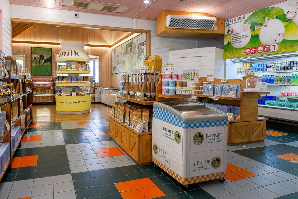 2026春遊苗栗！苗栗2天1夜輕旅行．全台最大文化影城、苗栗首座國際星級觀光飯店、占地120公頃牧場餵羊羊、露天風呂享受泡湯趣 @飛天璇的口袋