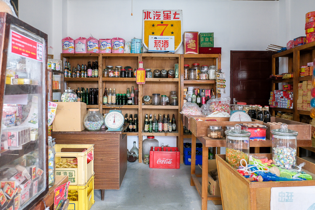 2026春遊苗栗!苗栗2天1夜輕旅行.全台最大文化影城、苗栗首座國際星級觀光飯店、占地120公頃牧場餵羊羊、露天風呂享受泡湯趣 @飛天璇的口袋 2026春遊苗栗!苗栗2天1夜輕旅行.全台最大文化影城、苗栗首座國際星級觀光飯店、占地120公頃牧場餵羊羊、露天風呂享受泡湯趣 @飛天璇的口袋