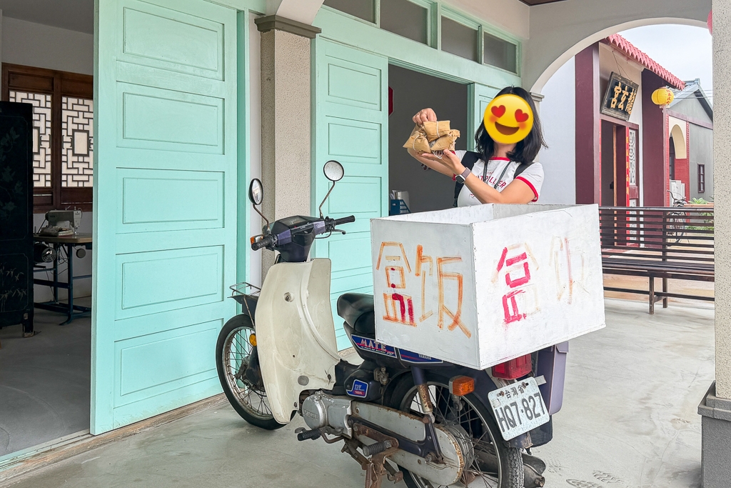 2026春遊苗栗!苗栗2天1夜輕旅行.全台最大文化影城、苗栗首座國際星級觀光飯店、占地120公頃牧場餵羊羊、露天風呂享受泡湯趣 @飛天璇的口袋 2026春遊苗栗!苗栗2天1夜輕旅行.全台最大文化影城、苗栗首座國際星級觀光飯店、占地120公頃牧場餵羊羊、露天風呂享受泡湯趣 @飛天璇的口袋