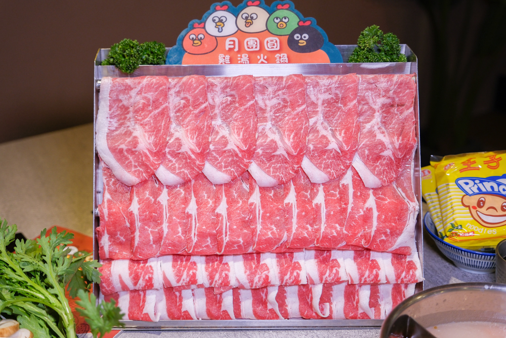 台中西區｜月團圓雞湯火鍋．個人鍋388元以上，50種自助百匯食材，一個人就可以吃鴛鴦鍋 @飛天璇的口袋