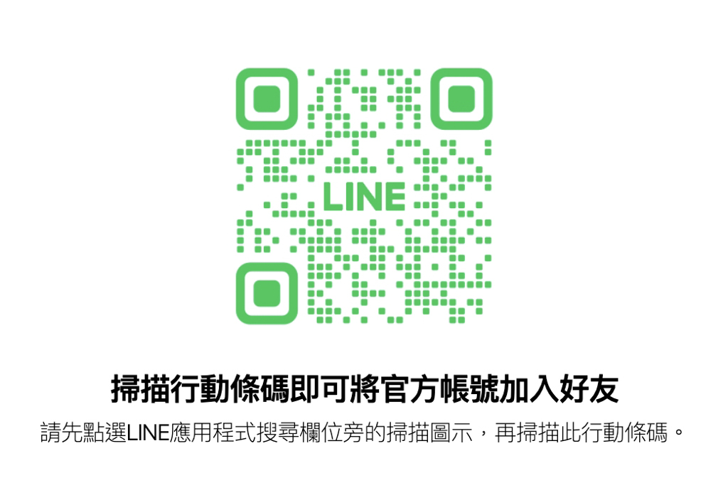 台中西區｜月團圓雞湯火鍋．個人鍋388元以上，50種自助百匯食材，一個人就可以吃鴛鴦鍋 @飛天璇的口袋