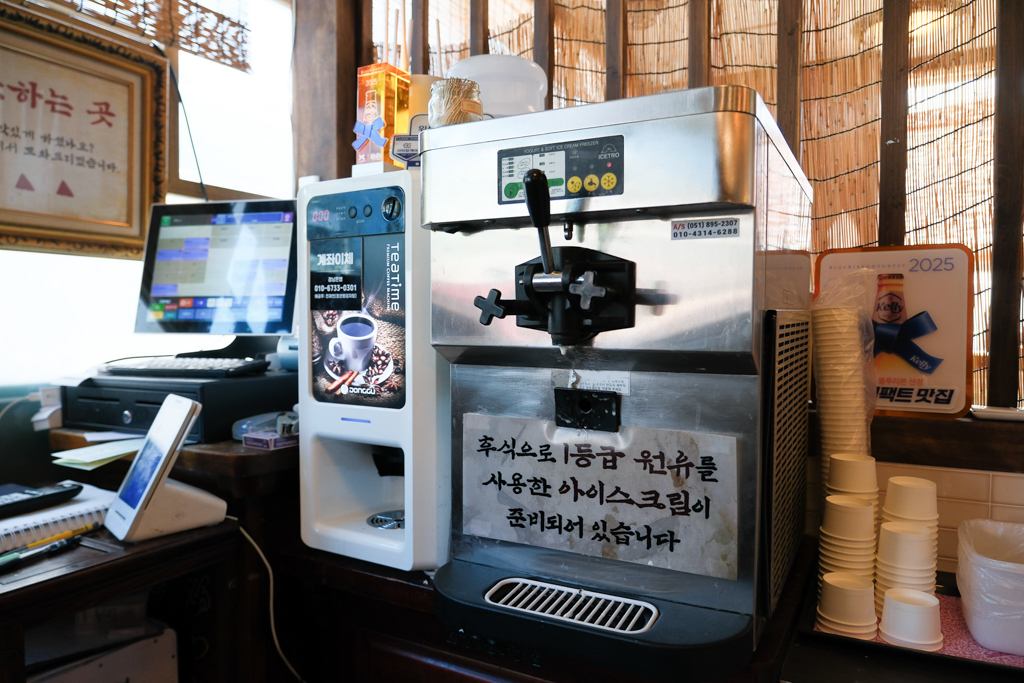 韓國釜山｜王土豆湯總店 정관왕감자탕．釜山超好吃馬鈴薯排鍋湯，機張超人氣排隊美食 @飛天璇的口袋