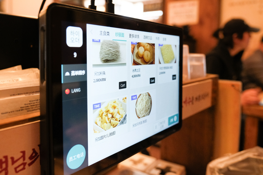 韓國釜山｜王土豆湯總店 정관왕감자탕．釜山超好吃馬鈴薯排鍋湯，機張超人氣排隊美食 @飛天璇的口袋