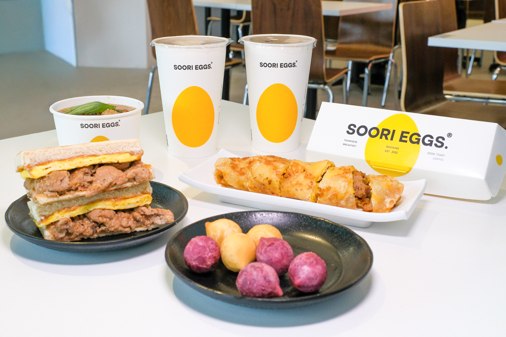受保護的內容: 台中西區｜酥力蛋餅 三民店 SOORI EGGS Taichung．台中文青風早餐店，有大腸麵線和剁椒蛋餅 @飛天璇的口袋