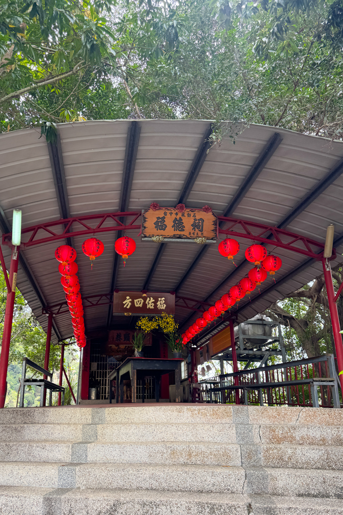 台中北屯|大坑6號步道.全長1.7公里沿途美景,經觀音亭到風洞石 @飛天璇的口袋 台中北屯|大坑6號步道.全長1.7公里沿途美景,經觀音亭到風洞石 @飛天璇的口袋