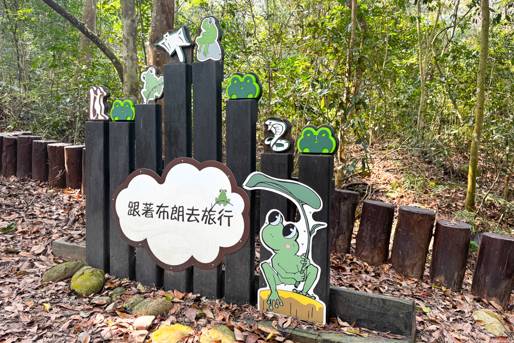 台中北屯｜大坑5-1號登山步道．融入日本作家水上勉元素，銜接5號步道抵達頭嵙山 @飛天璇的口袋