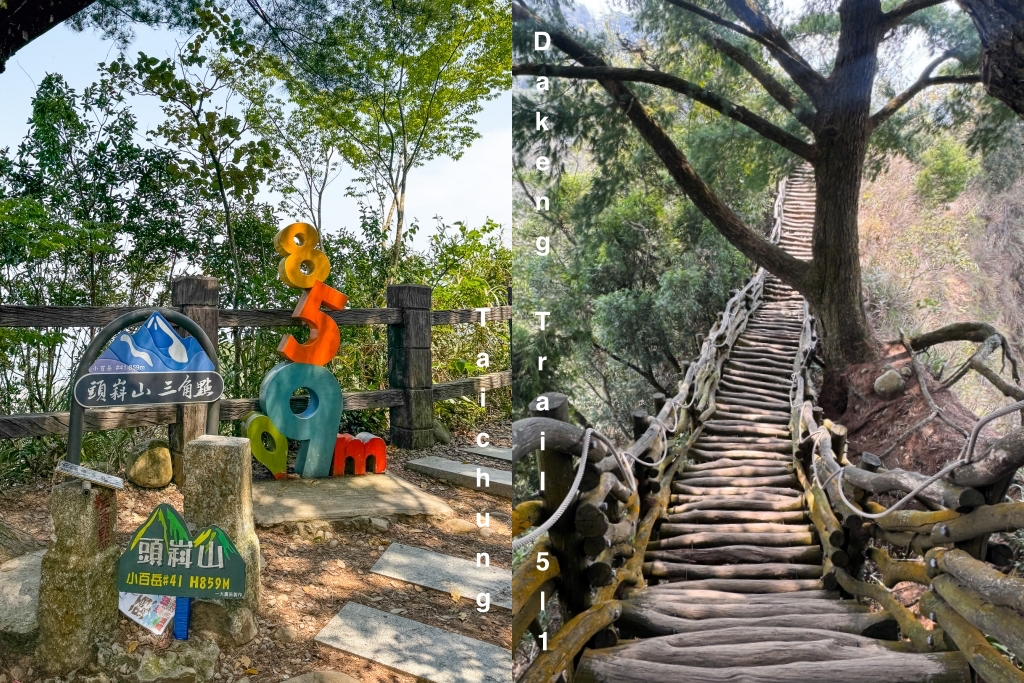 彰化美食｜慶豐牛排專賣店．平日中午排隊半個小時起跳，彰化最火爆的平價牛排 @飛天璇的口袋