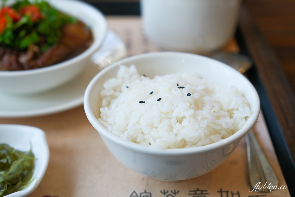台中北屯|云如意茶館.台中大坑美食餐廳,充滿中國風情的茶館 @飛天璇的口袋 台中北屯|云如意茶館.台中大坑美食餐廳,充滿中國風情的茶館 @飛天璇的口袋