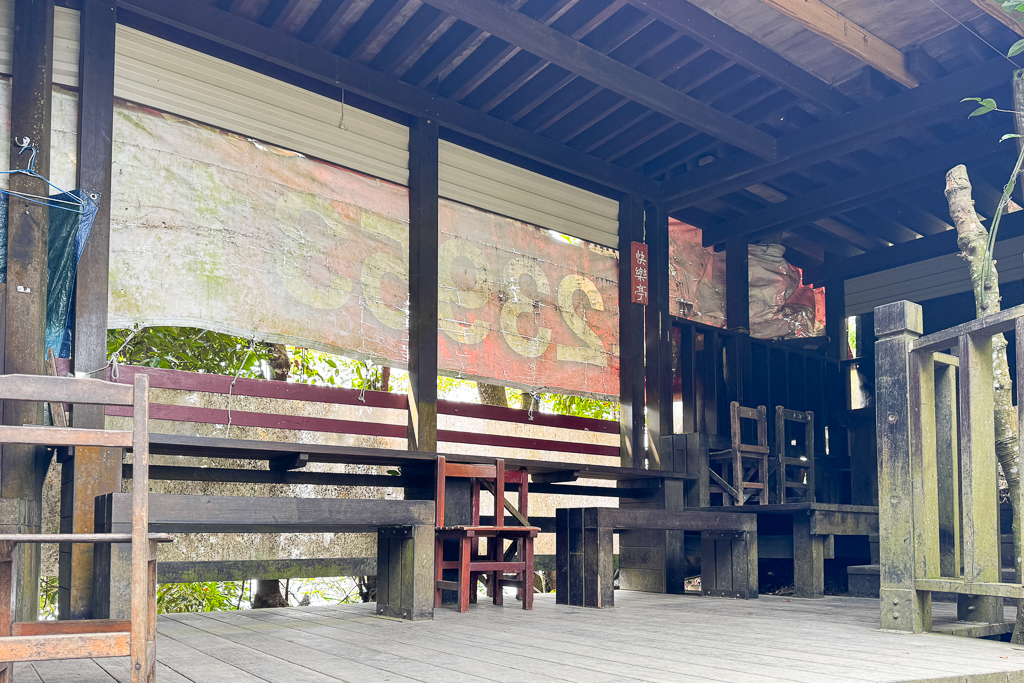 台中北屯|大坑5-1號登山步道.融入日本作家水上勉元素,銜接5號步道抵達頭嵙山 @飛天璇的口袋 台中北屯|大坑5-1號登山步道.融入日本作家水上勉元素,銜接5號步道抵達頭嵙山 @飛天璇的口袋