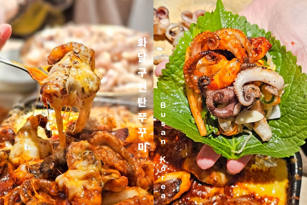 嘉義東區｜小花麵包店：一個禮拜只賣兩天的麵包店，高雄起家搬到台南落腳嘉義 @飛天璇的口袋