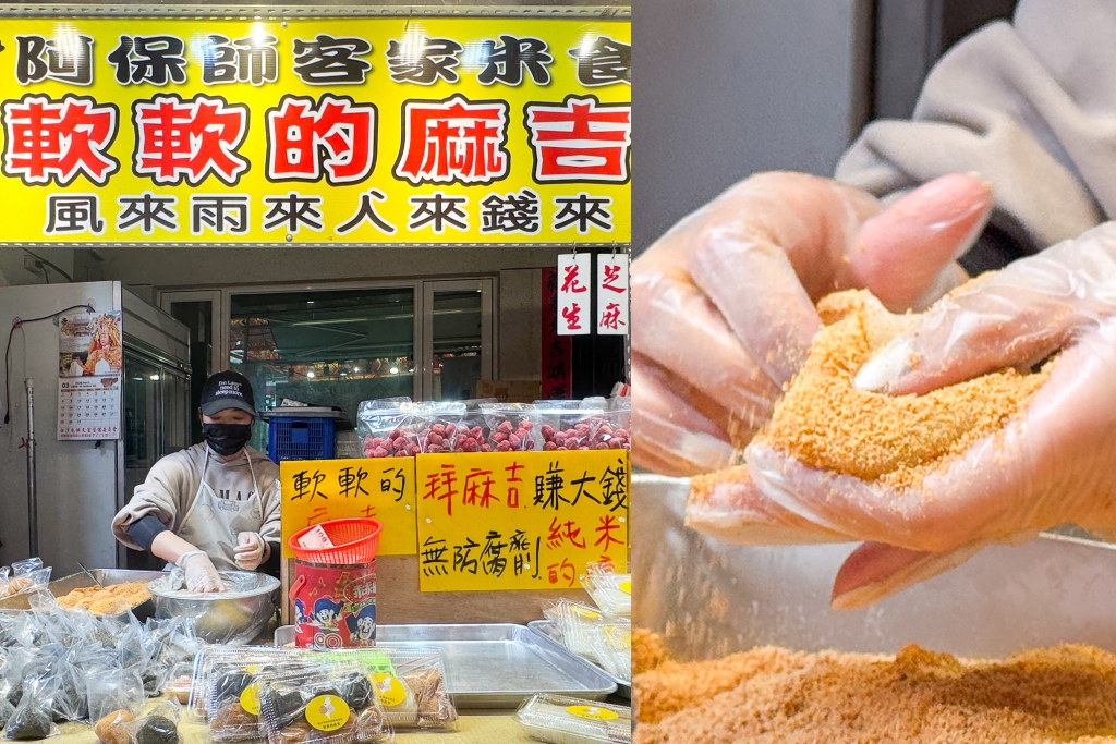 順發+：全新大改版，3C家電超好逛，還有順發幸福月等你來參加 @飛天璇的口袋