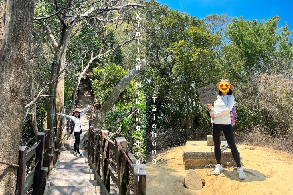 日本京都｜六角堂 X 星巴克｜日本Starbucks特色店，坐在落地窗前欣賞千年佛寺櫻花美景 @飛天璇的口袋