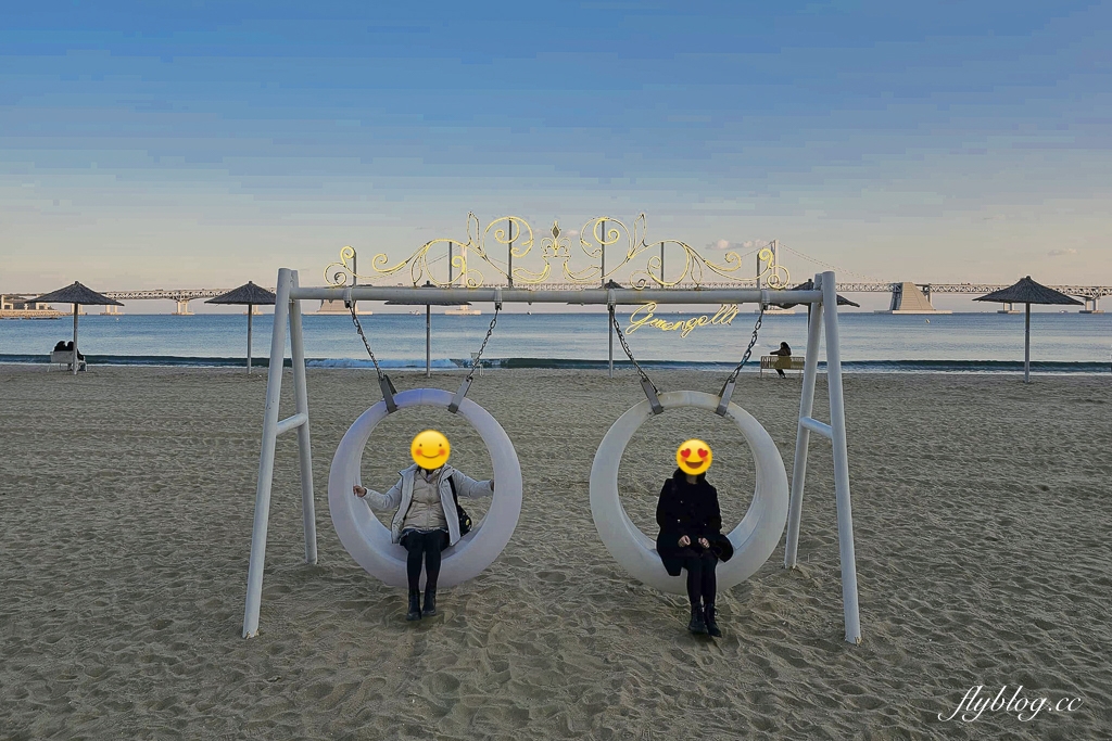 韓國釜山｜廣安里海灘．星期六晚上無人機表演時間，韓國人公認釜山最美的沙灘 @飛天璇的口袋