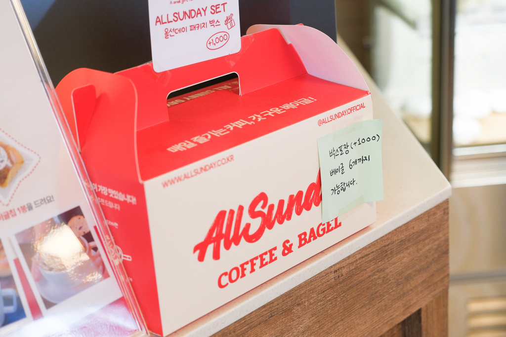 韓國釜山|All Sunday Bagel.釜山的好吃貝果店,對面就是超美廣安里海灘 @飛天璇的口袋 韓國釜山|All Sunday Bagel.釜山的好吃貝果店,對面就是超美廣安里海灘 @飛天璇的口袋