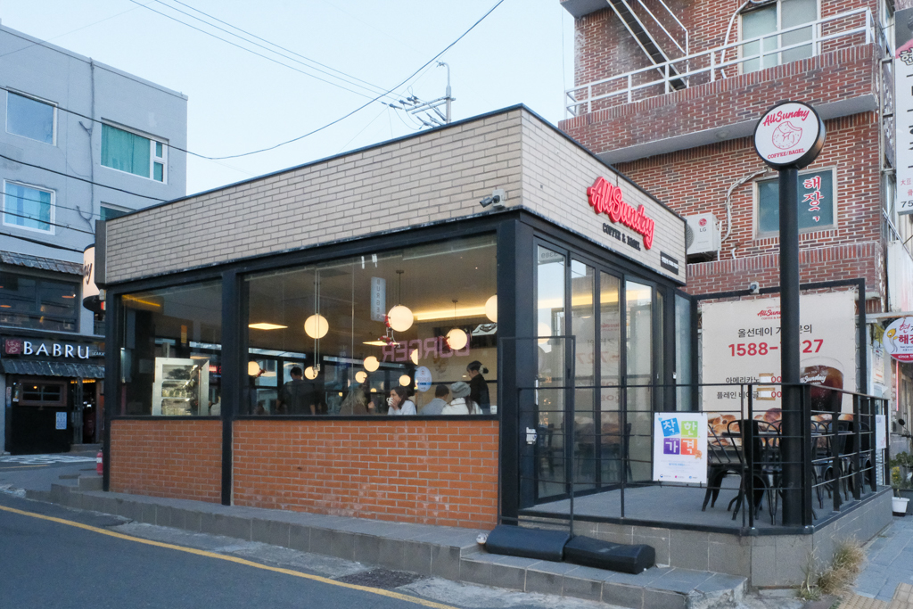 韓國釜山|All Sunday Bagel.釜山的好吃貝果店,對面就是超美廣安里海灘 @飛天璇的口袋 韓國釜山|All Sunday Bagel.釜山的好吃貝果店,對面就是超美廣安里海灘 @飛天璇的口袋