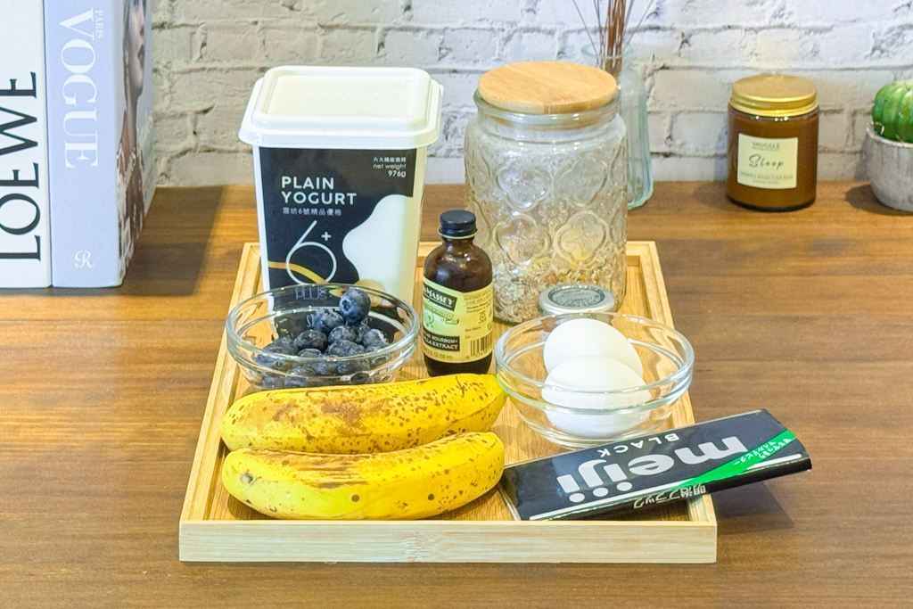 食譜分享｜香蕉燕麥蛋糕．減醣也可以吃的甜點，一片100多卡無負擔 @飛天璇的口袋