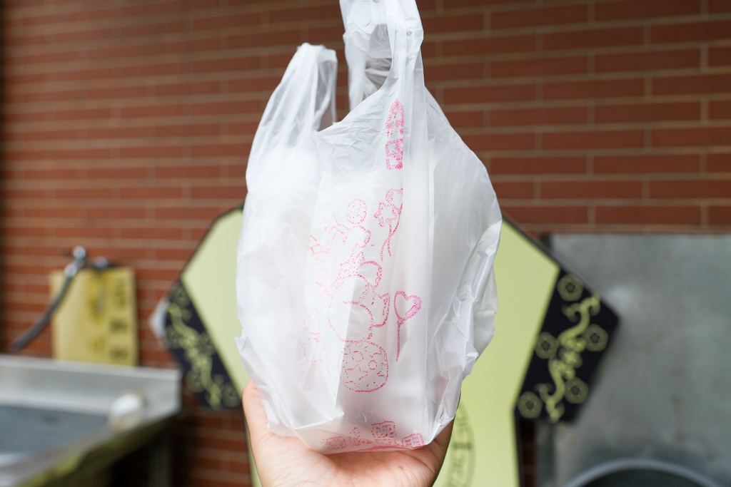 苗栗通霄|東北香粑粑.白沙屯人氣排隊店,根本就是中國版的蚵嗲 @飛天璇的口袋 苗栗通霄|東北香粑粑.白沙屯人氣排隊店,根本就是中國版的蚵嗲 @飛天璇的口袋