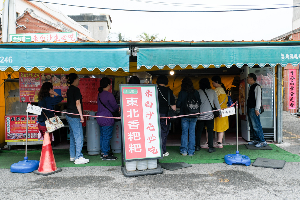 台中南屯｜UR LIVING生活美學 文心森林店．超萌3D史努比，5大品牌進駐 @飛天璇的口袋