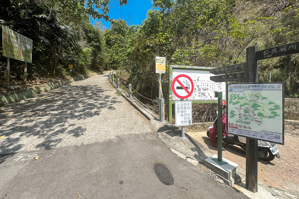 台中潭子｜新田登山步道．挑戰1063階木棧階梯．編號40小百岳聚興山 @飛天璇的口袋