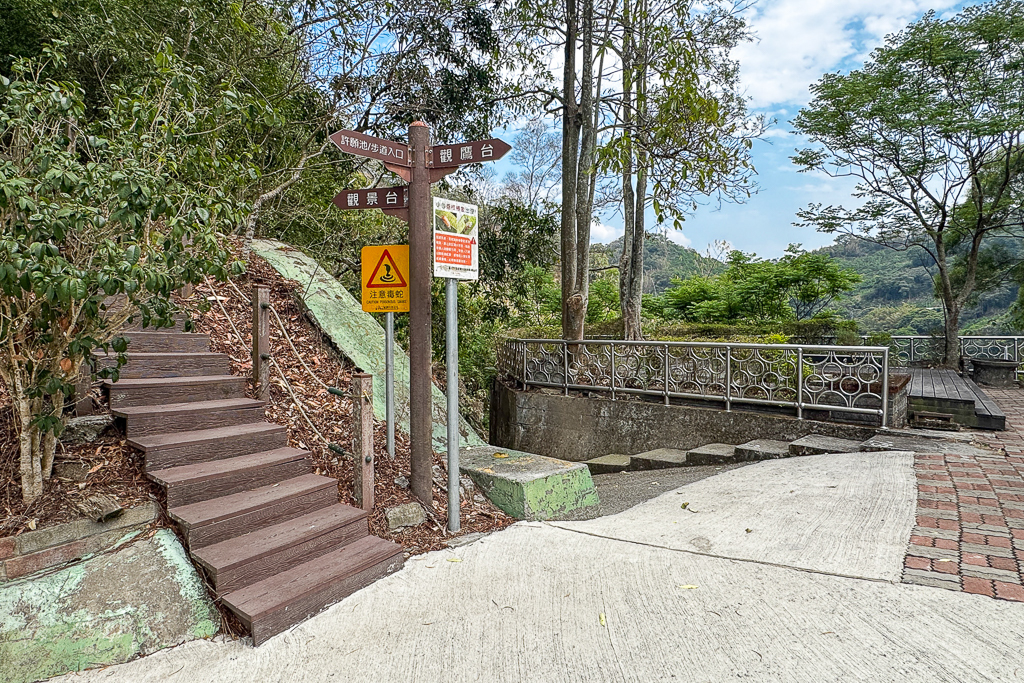 台中潭子｜新田登山步道．挑戰1063階木棧階梯．編號40小百岳聚興山 @飛天璇的口袋