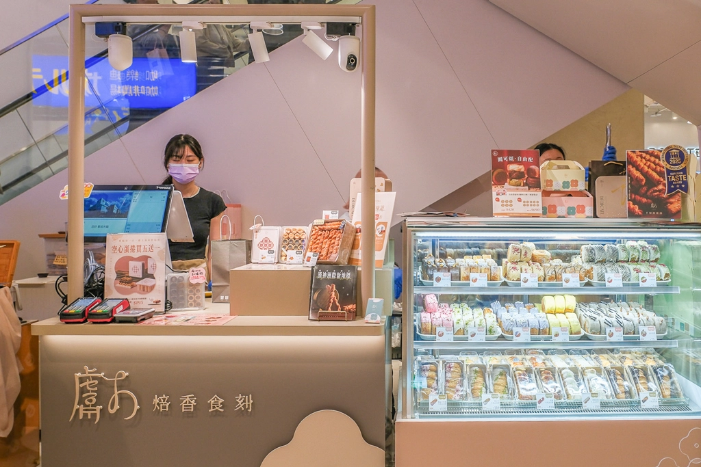 台中北屯｜獻烘焙 iminding．台中圓可頌專賣店，漢神洲際百貨快閃中 @飛天璇的口袋