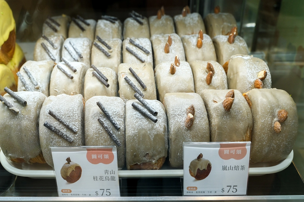 台中北屯｜獻烘焙 iminding．台中圓可頌專賣店，漢神洲際百貨快閃中 @飛天璇的口袋