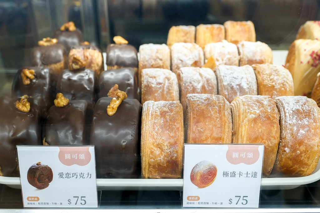 台中北屯｜獻烘焙 iminding．台中圓可頌專賣店，漢神洲際百貨快閃中 @飛天璇的口袋