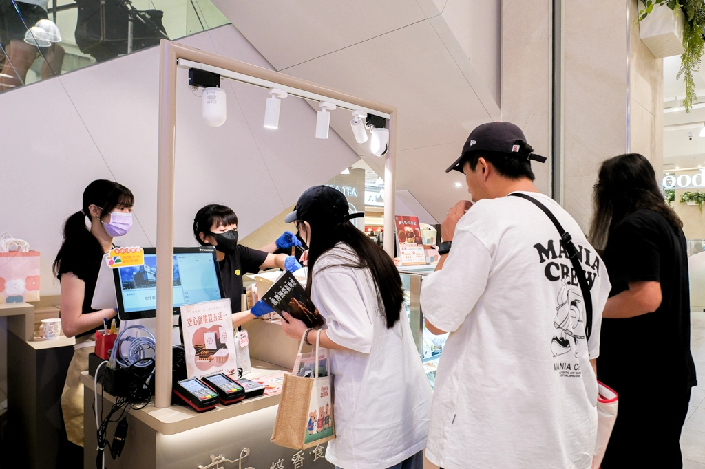 台中北屯｜獻烘焙 iminding．台中圓可頌專賣店，漢神洲際百貨快閃中 @飛天璇的口袋