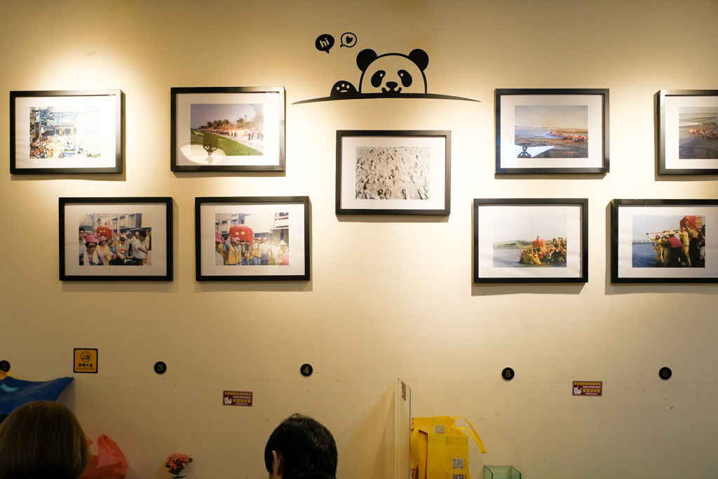 苗栗通霄｜勇心熊貓嫩豆花．拱天宮前面豆花店，有可愛的黑白豆花 @飛天璇的口袋