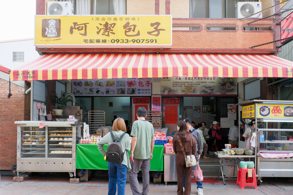 苗栗通霄｜白沙屯美食．拱天宮拜媽祖吃美食，白沙屯10間小吃美食整理 @飛天璇的口袋