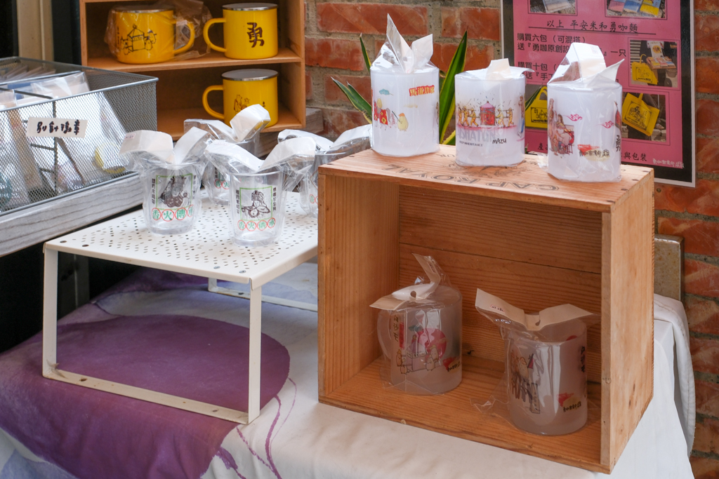 苗栗通霄｜白沙屯美食．拱天宮拜媽祖吃美食，白沙屯10間小吃美食整理 @飛天璇的口袋