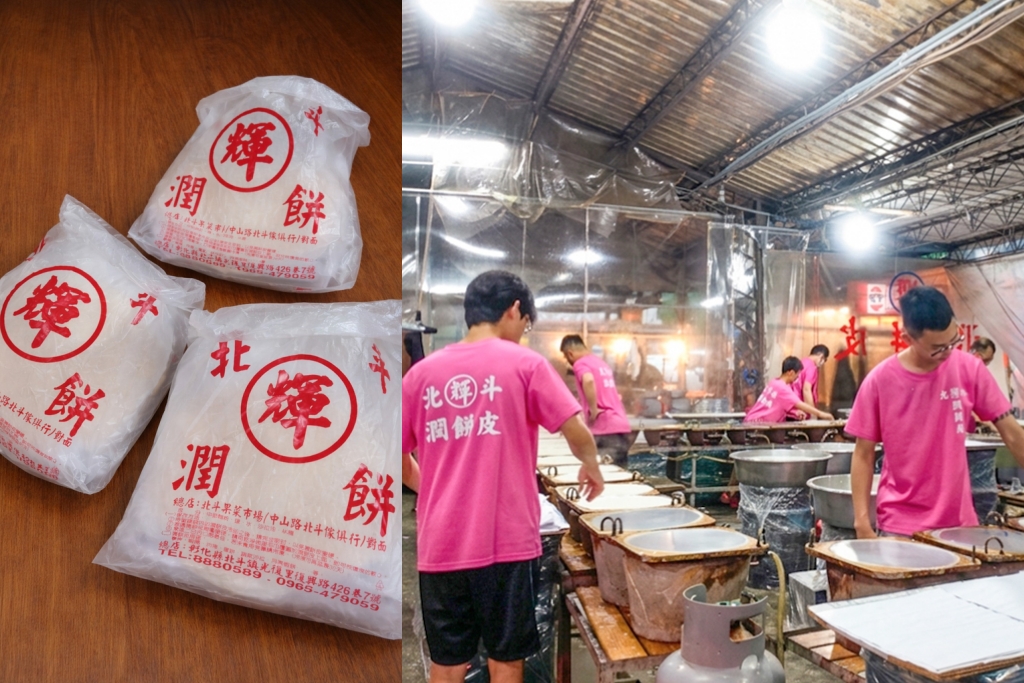 春季旅遊訂房┃Booking.com單筆訂單滿$1800元，就可以獲得$900元回饋金，全球將近3000間房源可以選擇 @飛天璇的口袋