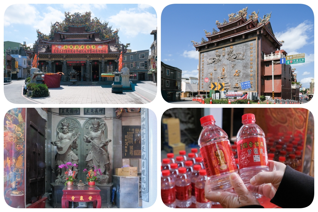 桃園旅遊|珍珠海岸景點大蒐集.劉克襄老師帶路,桃園海岸線專屬的浪漫旅行 @飛天璇的口袋 桃園旅遊|珍珠海岸景點大蒐集.劉克襄老師帶路,桃園海岸線專屬的浪漫旅行 @飛天璇的口袋