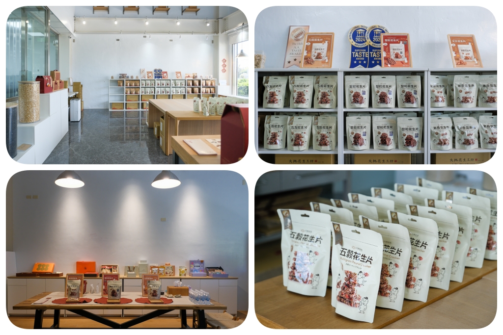 桃園旅遊|珍珠海岸景點大蒐集.劉克襄老師帶路,桃園海岸線專屬的浪漫旅行 @飛天璇的口袋 桃園旅遊|珍珠海岸景點大蒐集.劉克襄老師帶路,桃園海岸線專屬的浪漫旅行 @飛天璇的口袋