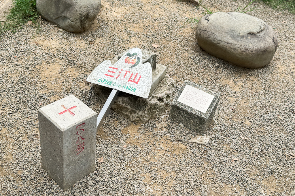 台中太平｜咬人狗坑生態景觀步道．第一步道來回不用兩小時，編號43小百岳三汀山 @飛天璇的口袋