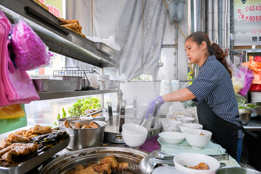 彰化田中|阿芬素食.傳承第二代好味道,自製豆瓣醬是靈魂,田中小吃必訪! @飛天璇的口袋 彰化田中|阿芬素食.傳承第二代好味道,自製豆瓣醬是靈魂,田中小吃必訪! @飛天璇的口袋