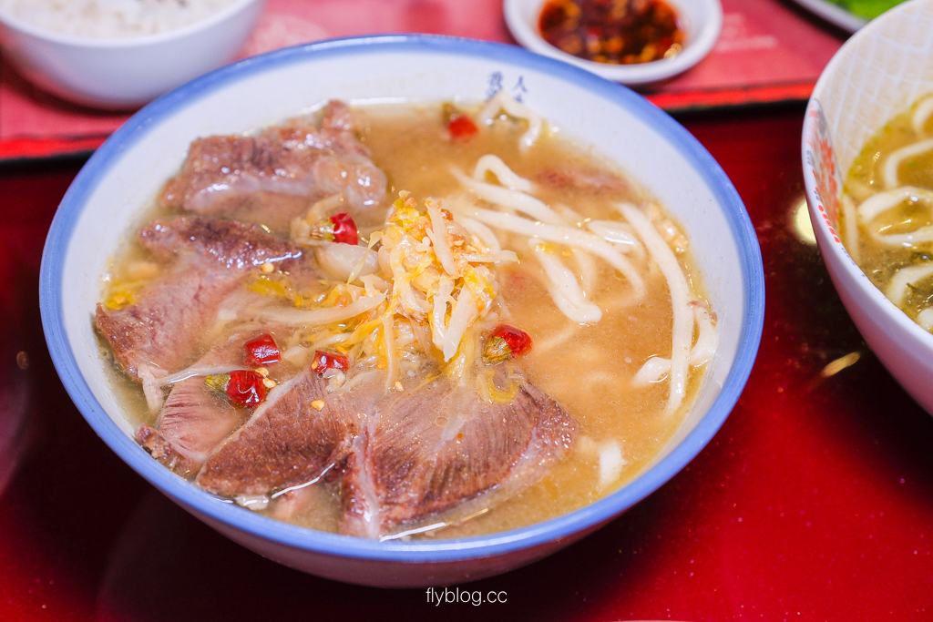 台中南屯｜有春茶館．