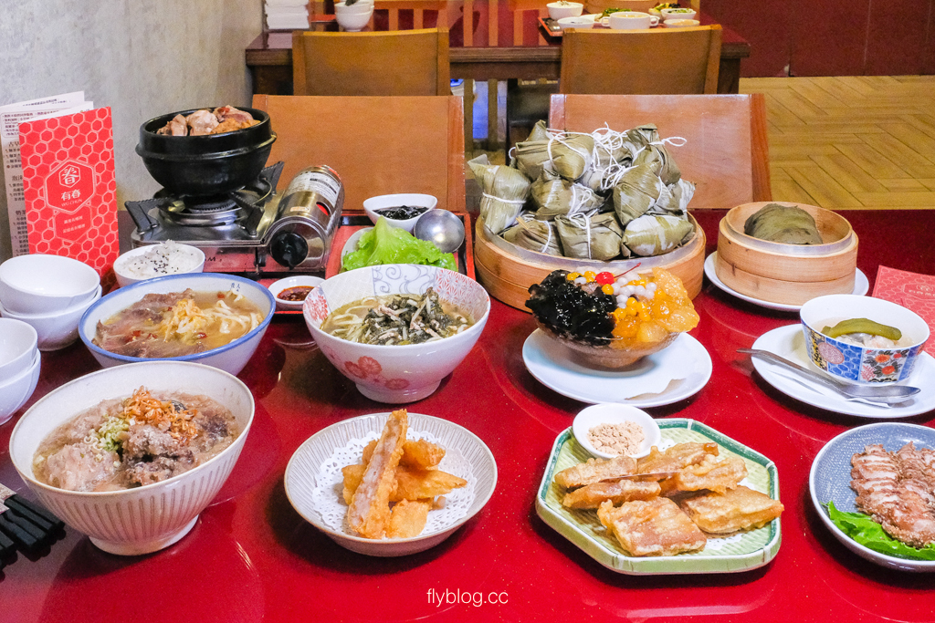 台中南屯｜有春茶館．