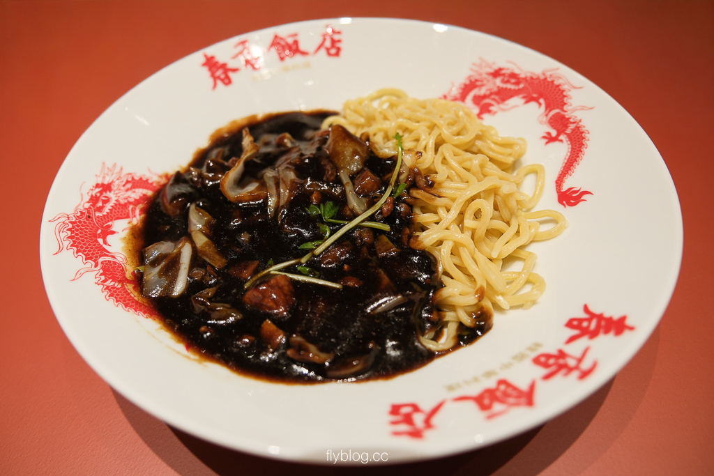 台中北屯｜春香飯店．漢神洲際韓式中華料理新品牌，酢醬麵、糖醋肉、乾烹雞吃得到 @飛天璇的口袋