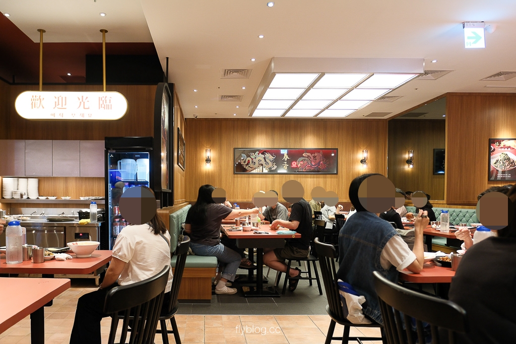 台中北屯｜春香飯店．漢神洲際韓式中華料理新品牌，酢醬麵、糖醋肉、乾烹雞吃得到 @飛天璇的口袋