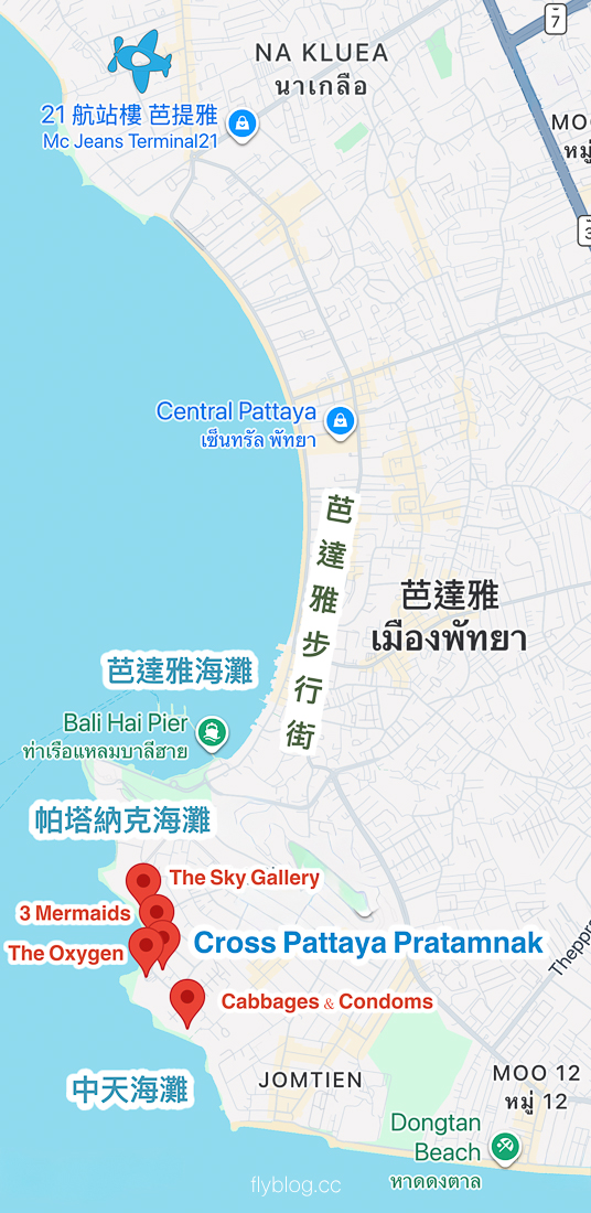 泰國芭達雅｜Cross Pattaya Pratamnak．超美芭達雅露天泳池渡假村，走到門口就是一整排的海景餐廳 @飛天璇的口袋