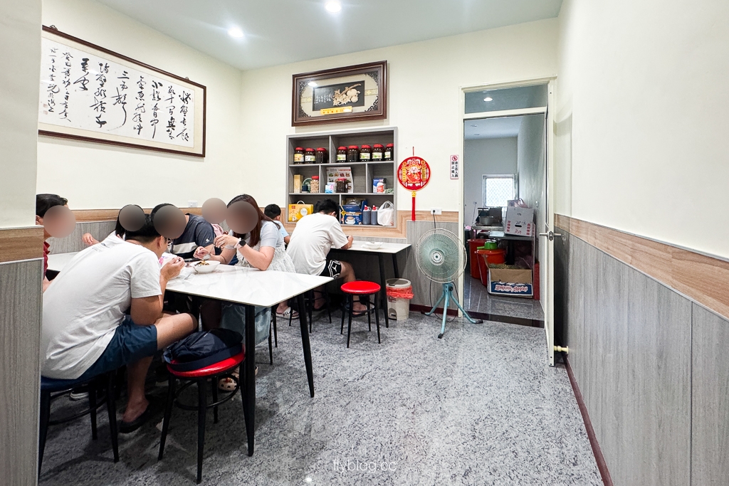 彰化田中｜阿行冰店．原統一冰菓室搬家了，任賢齊也推薦的田中越南冰 @飛天璇的口袋