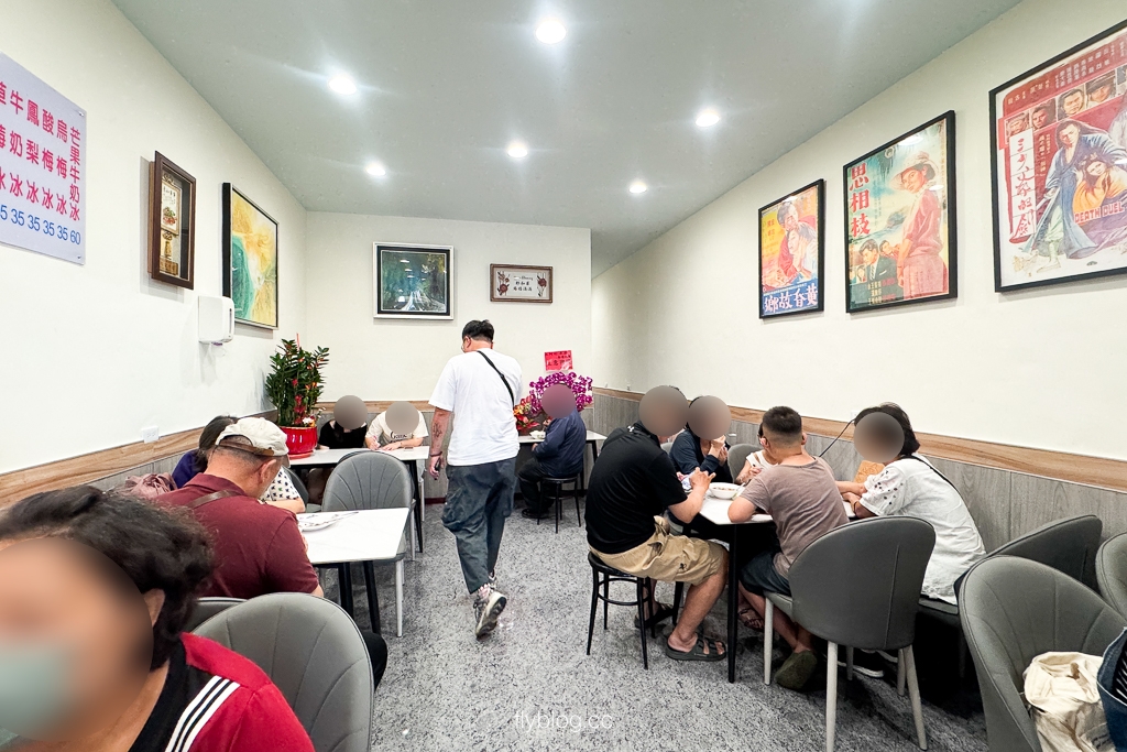 彰化田中｜阿行冰店．原統一冰菓室搬家了，任賢齊也推薦的田中越南冰 @飛天璇的口袋