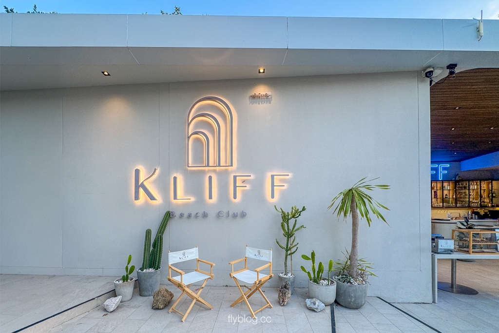 泰國芭達雅｜Kliff Beach Club．小巧精緻海景咖啡廳，享用下午茶與晚餐的絕佳選擇 @飛天璇的口袋