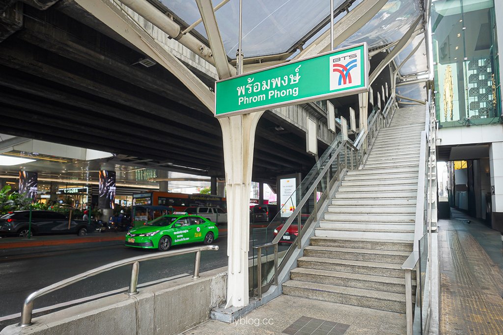 泰國曼谷｜Kromo Bangkok 希爾頓格芮精選酒店．曼谷BTS澎蓬站五星級酒店，超美露天泳池和精緻早餐 @飛天璇的口袋
