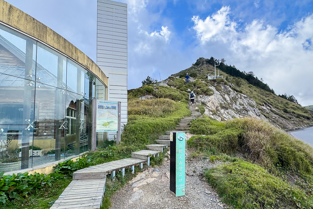 南投仁愛｜合歡尖山步道．30分鐘登頂，無敵山景視野，台灣也有馬丘比丘？ @飛天璇的口袋